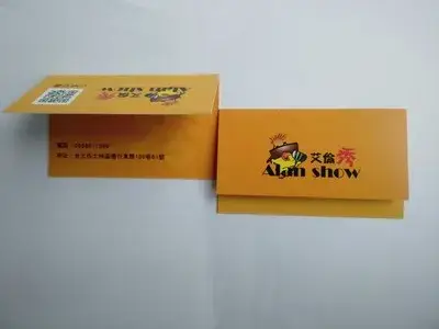 القصّ والتخديد