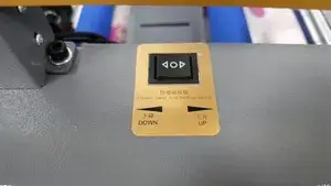 زرّ منع التفاف الورق