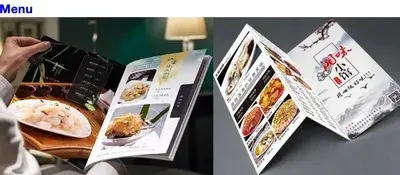 قوائم الطعام