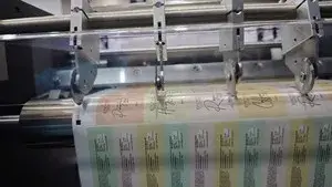 نظام القص الطولي عالي الدقة