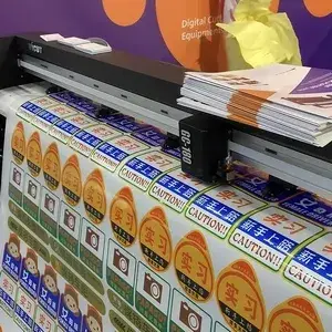 ماكينة القص كتر بلوتر بتغذية الرول، GC